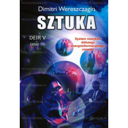 Sztuka Deir V - etap 3
