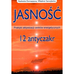 Jasność 12 antyczakr