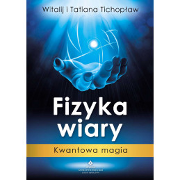 Fizyka wiary