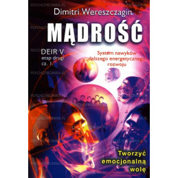Mądrość Deir V etap drugi...