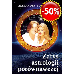 Egz. ekspozycyjny - Zarys...