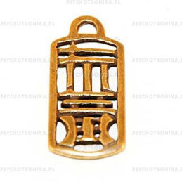 Amulet 36 - Symbol...